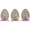 Set Of 3 MDF Glitter Egg Decor Home